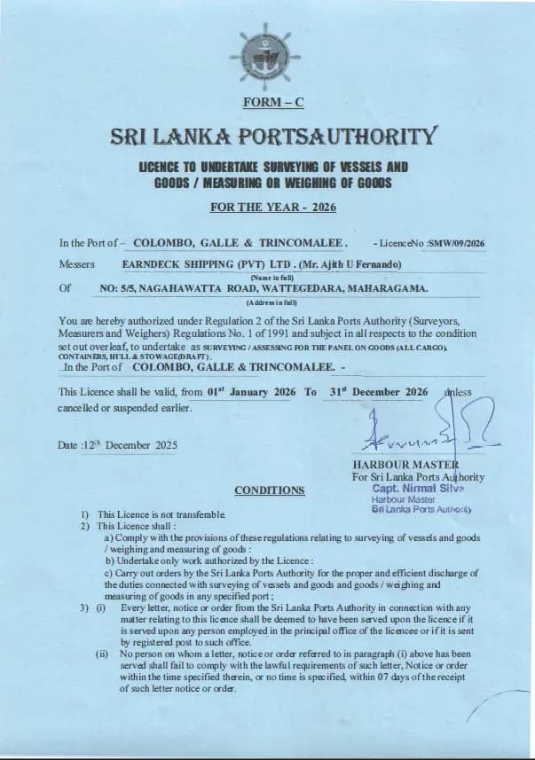 Sri Lanka Ports Authority Form C — Earndeck Shipping (Pvt) Ltd